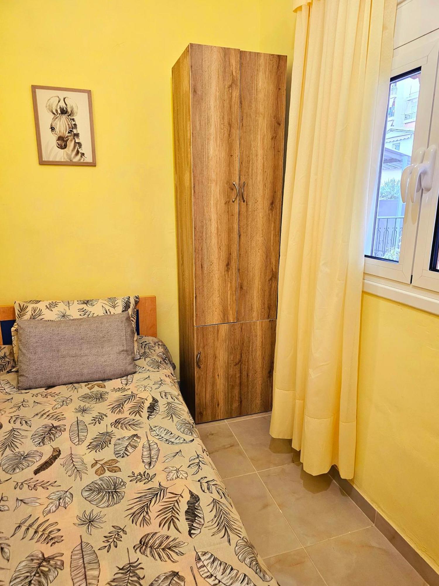 Cozypolis * Athens